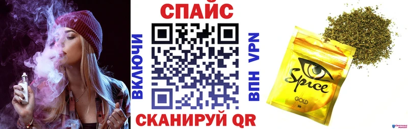 MEGA вход  Орёл  БУТИРАТ жидкий экстази 
