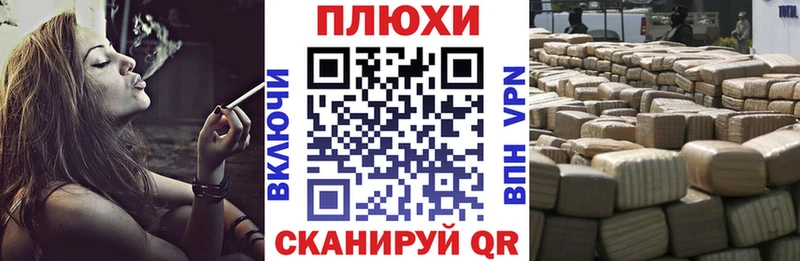 ГАШИШ 40% ТГК  Орёл 