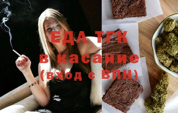 таблы Кулебаки