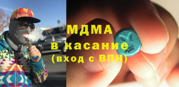 наркотики Лихославль