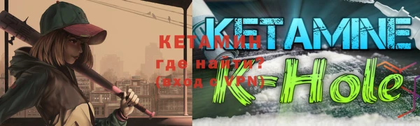 mix Лиски