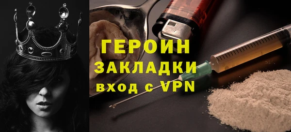 таблы Кулебаки