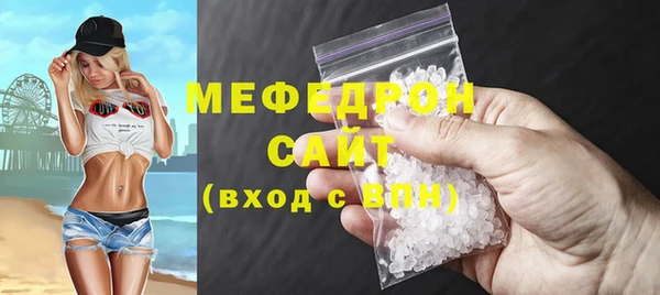 прущая мука Липки