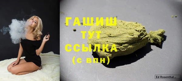 таблы Кулебаки