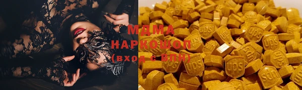 скорость Кукмор