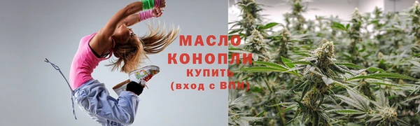 mix Лиски