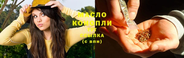 наркотики Лихославль