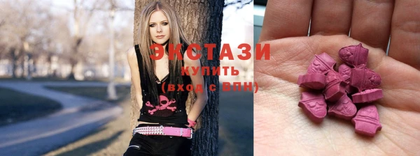mix Лиски