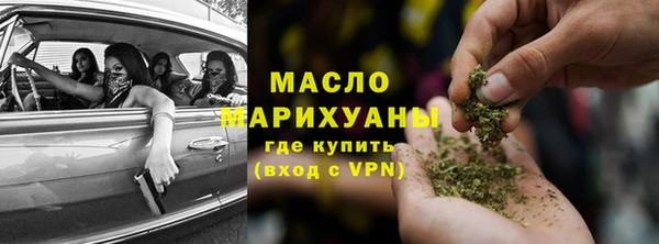 кокс Куйбышев