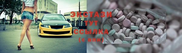 таблы Кулебаки