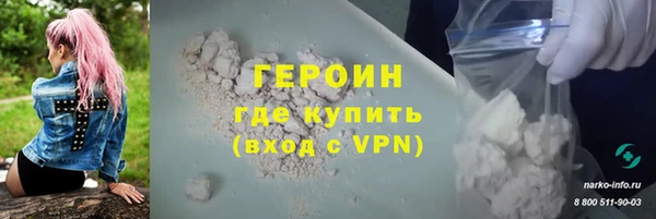 кокс Куйбышев