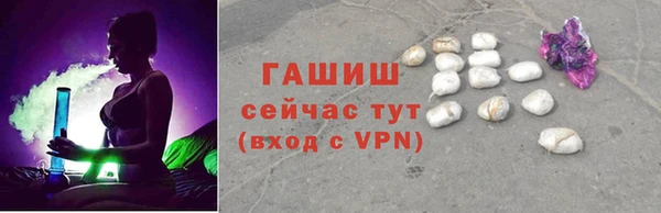 скорость Кукмор