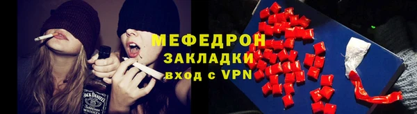 наркотики Лихославль