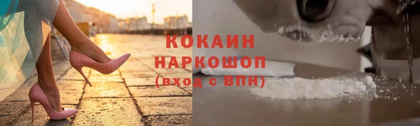 прущая мука Липки