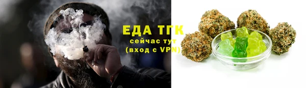 кокс Куйбышев