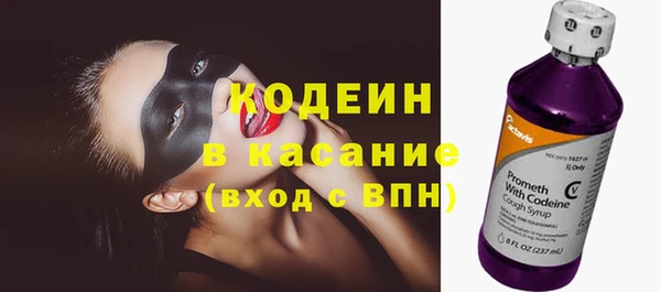 скорость Кукмор