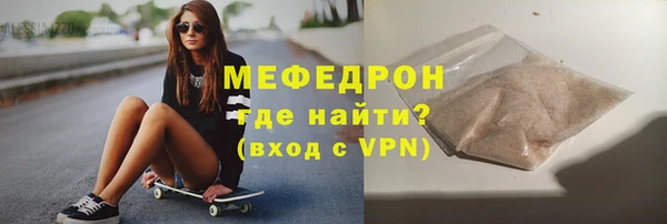 кокс Куйбышев