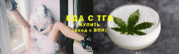 скорость Кукмор