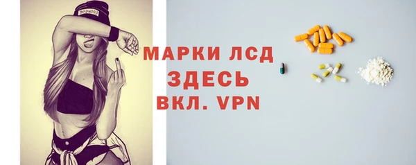 таблы Кулебаки
