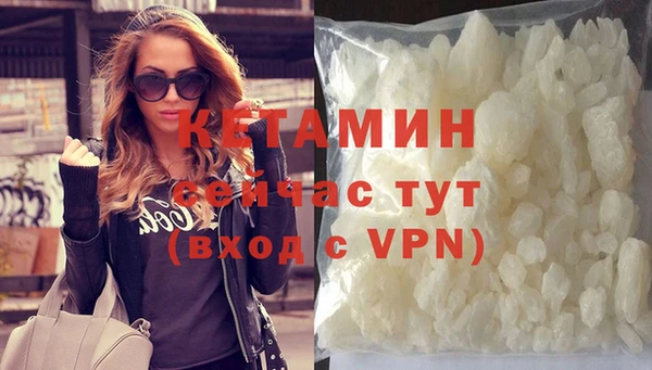 таблы Кулебаки