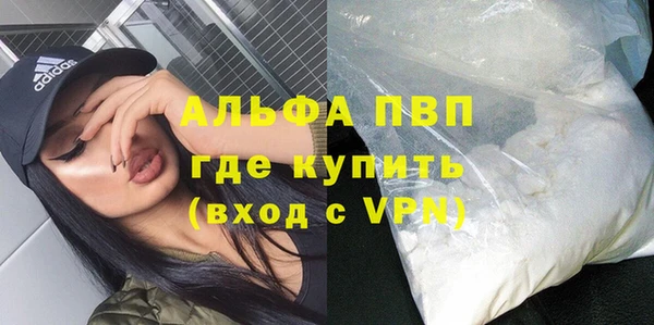 прущая мука Липки