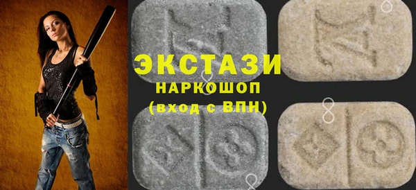 таблы Кулебаки
