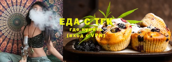 таблы Кулебаки