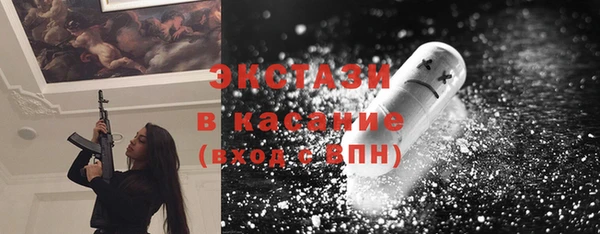 скорость Кукмор