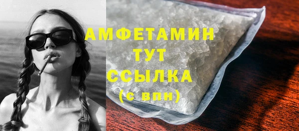 таблы Кулебаки