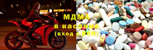 mix Лиски