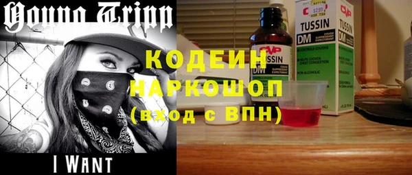 прущая мука Липки