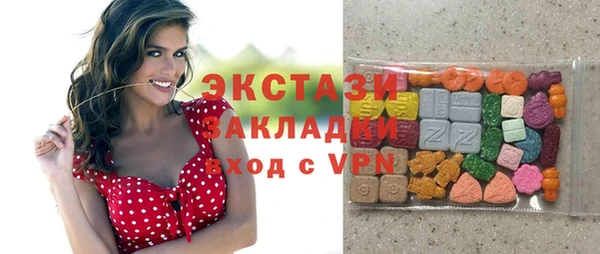 прущая мука Липки