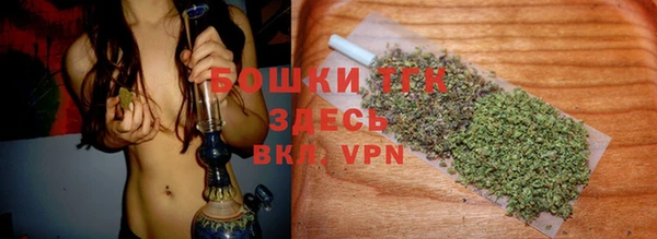 таблы Кулебаки