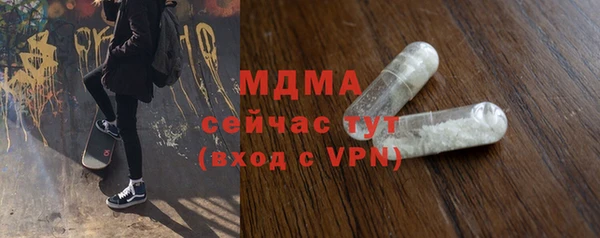 наркотики Лихославль