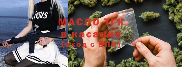 кокс Куйбышев