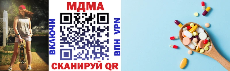 MDMA VHQ Орёл