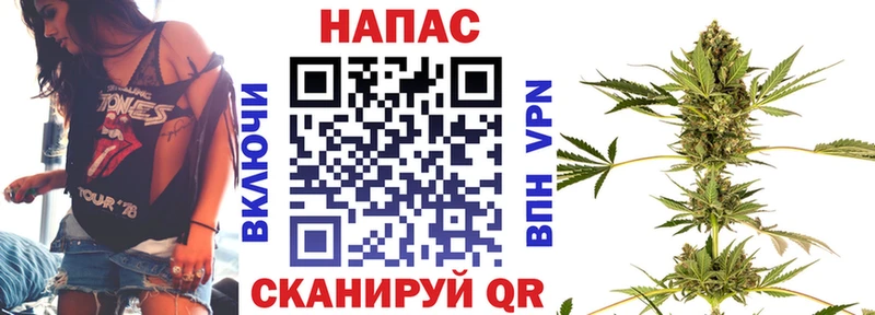 Шишки марихуана индика  blacksprut   Орёл  как найти закладки 